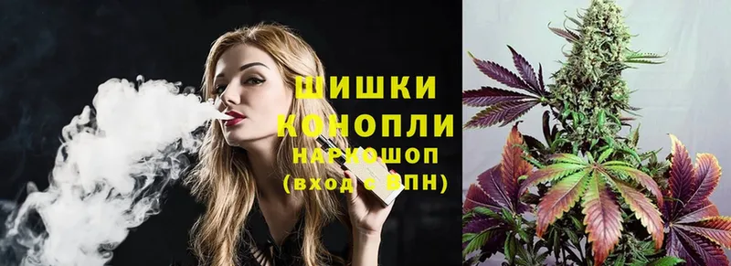 Бошки марихуана OG Kush  ОМГ ОМГ ссылка  Мурино  купить закладку 